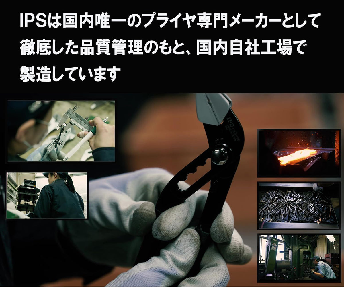 Product view 7